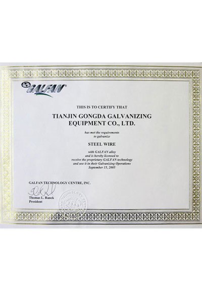 Technology Certificate from Galfan Technology Center