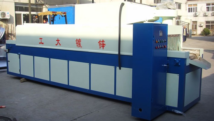 Fastener/Electrical Fitting Galvanizing Line