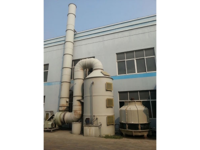 Waste Acid Fume Scrubber